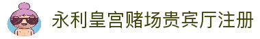 APP下载中心